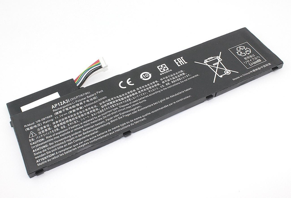 АКБ AP12A31 для ноутбука Acer Aspire M3-481 11.1V 4500mAh (OEM)