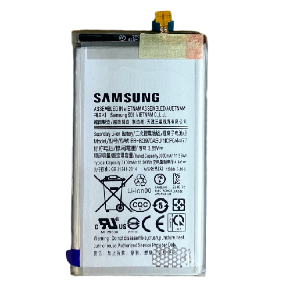 АКБ для Samsung G970F Galaxy S10e (EB-BG970ABU) 3000mAh VoltPack (Премиум) упаковка