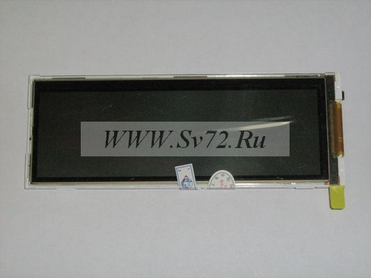 Дисплей Nokia 9300 внутренний оригинал