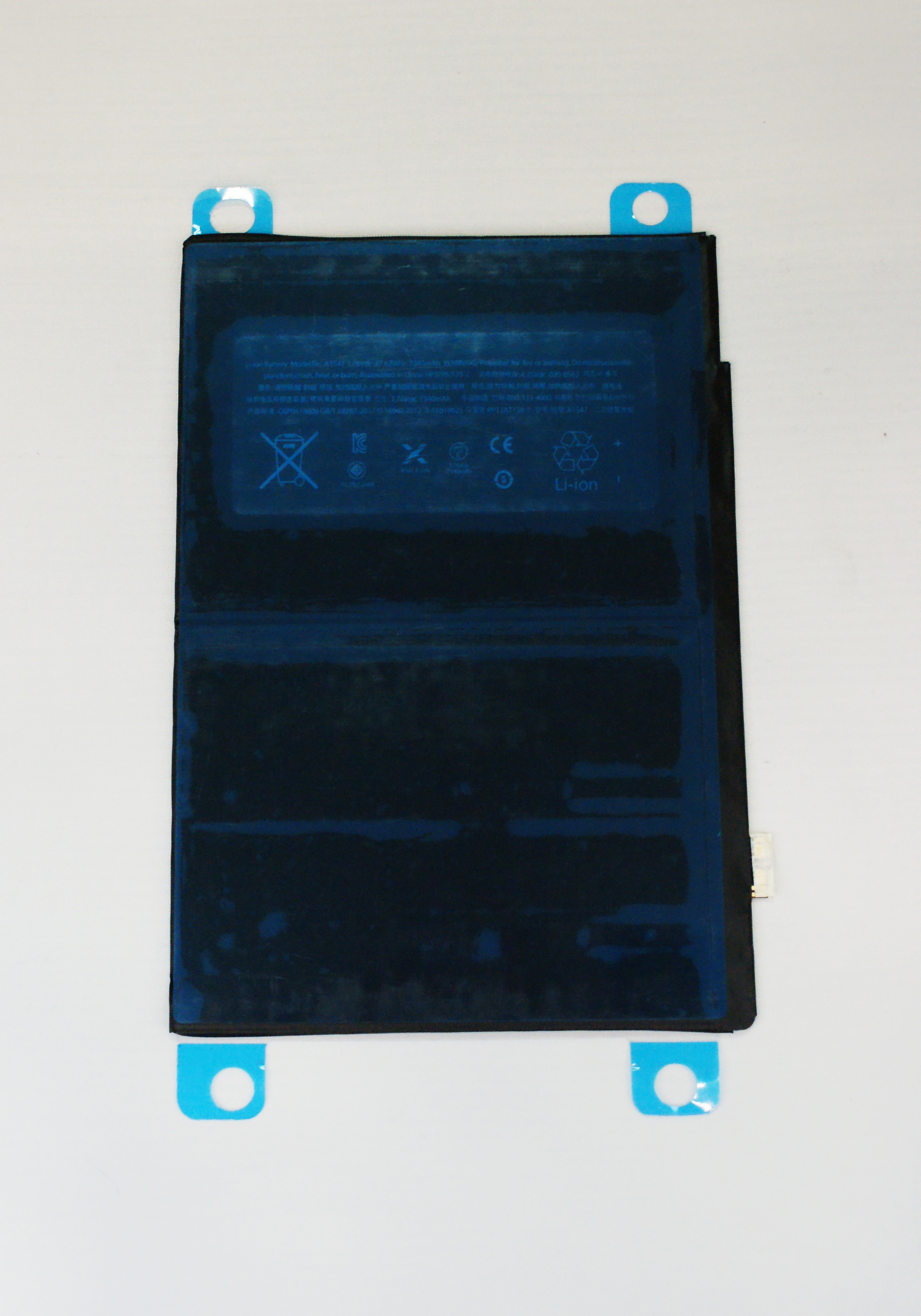 Аккумулятор для iPad Air 2 (A1566/ A1567) original (упаковка)