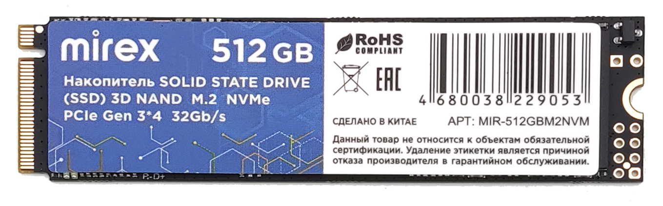 Накопитель SSD M.2 NVMe Mirex 512GB PCle Gen 3*4