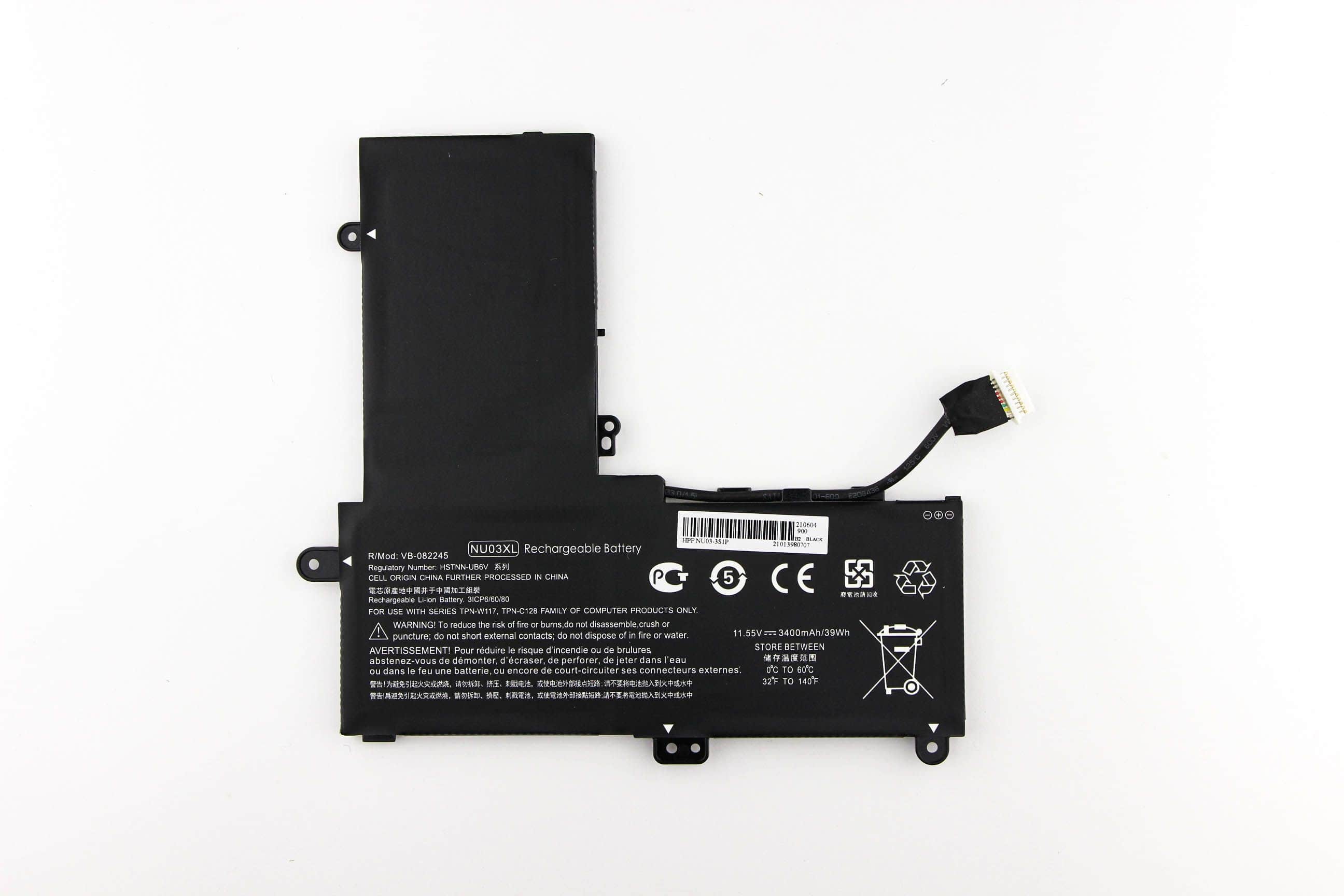 АКБ HSTNN-UB6V для ноутбука HP Pavilion X360 11-U000 11.55V 3470mAh (Org)