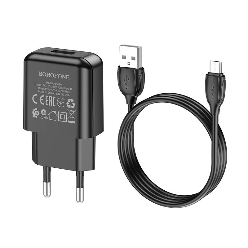 Сетевой адаптер BOROFONE BA64A,  (USB 2.1A) с кабелем Micro, черный
