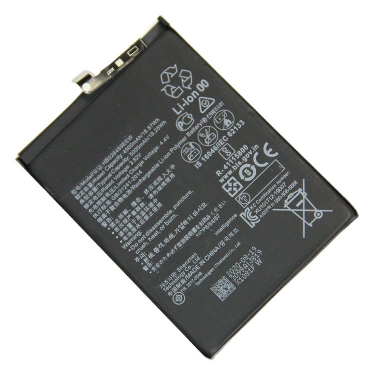 АКБ для Huawei (HB506390EFW) Honor 70 5G (SM)