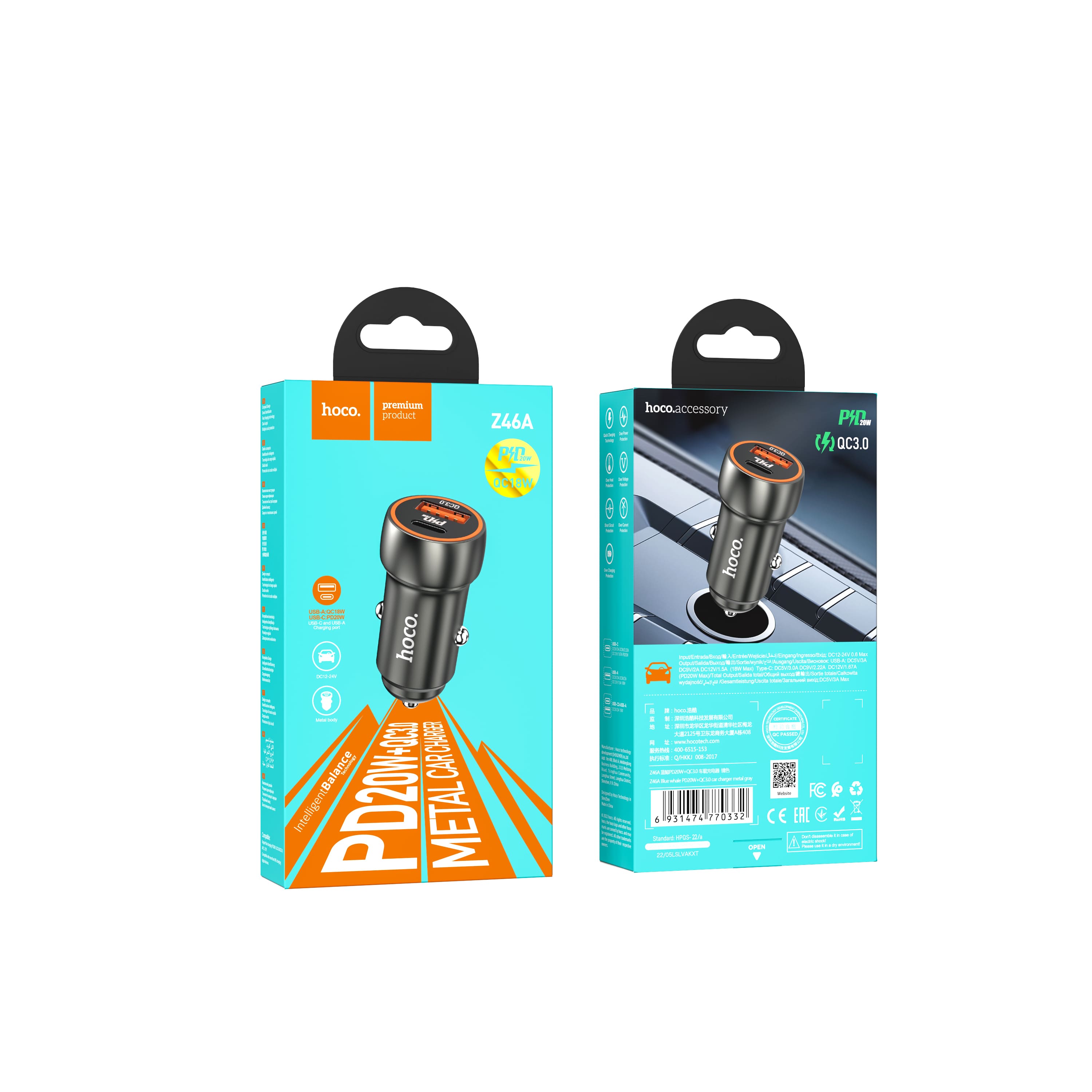 Автомобильный адаптер HOCO Z46A Blue whale PD20W + QC3.0, серый