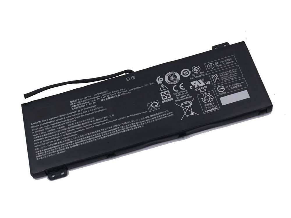 АКБ для ноутбука Acer Predator PT516-52s (AP20BHU) 15.2V 96.67Wh (Org)