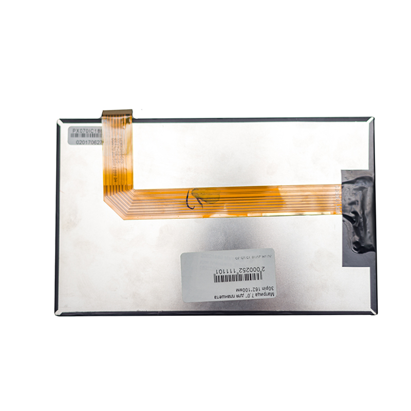 Матрица 7,0'' для планшета 30pin 162*100мм