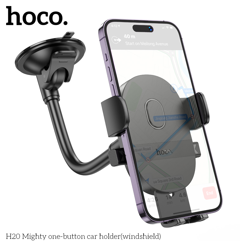 Держатель автомобильный HOCO H20 Mighty one-button car holder (лобовое стекло), черный