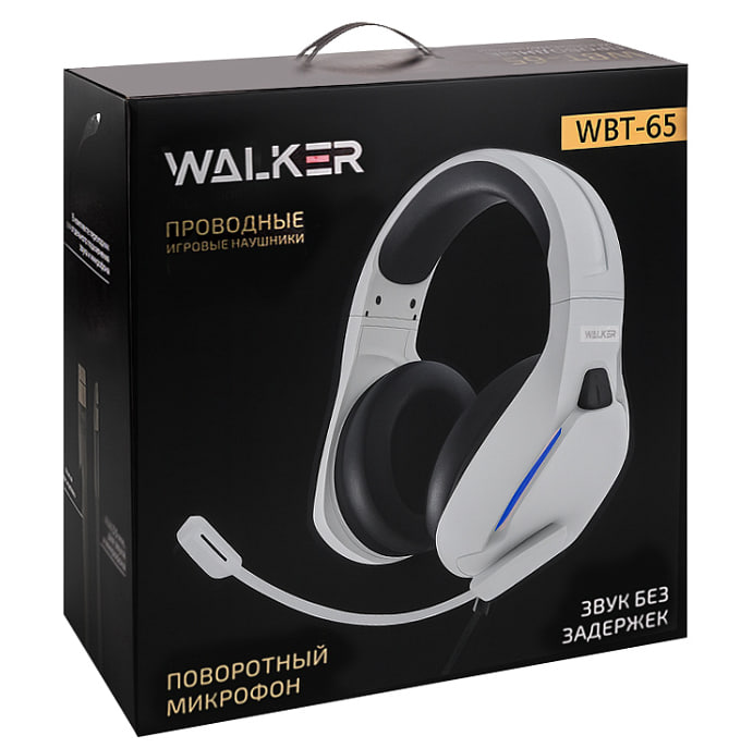 Проводные внешние наушники WALKER WBT-65 поворотный микрофон, с подсветкой, белые