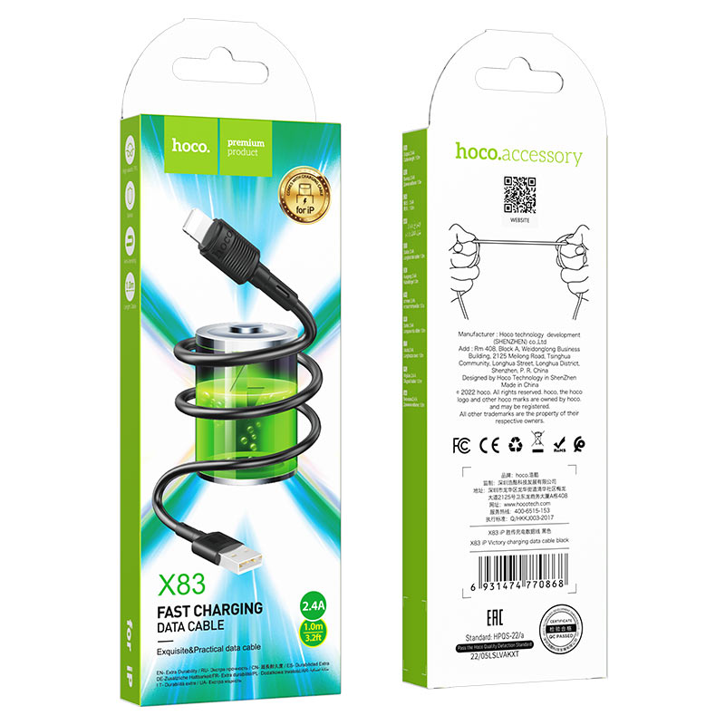 USB кабель Lightning HOCO X83 Victory (100см. 2.4A), черный