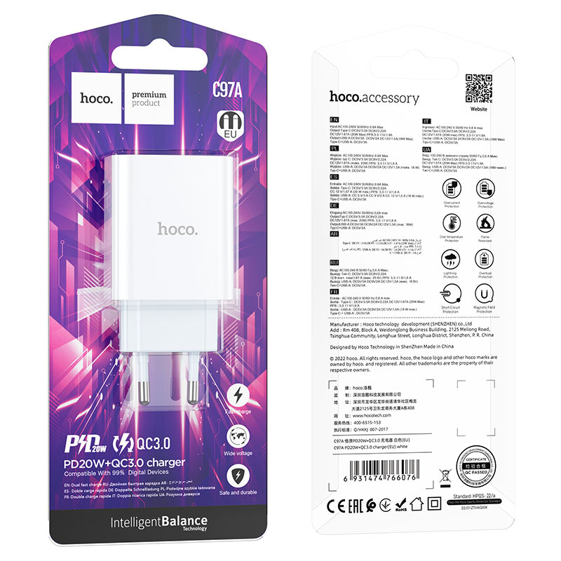 Сетевой адаптер HOCO C97A single port PD20W + QC3.0 , белый