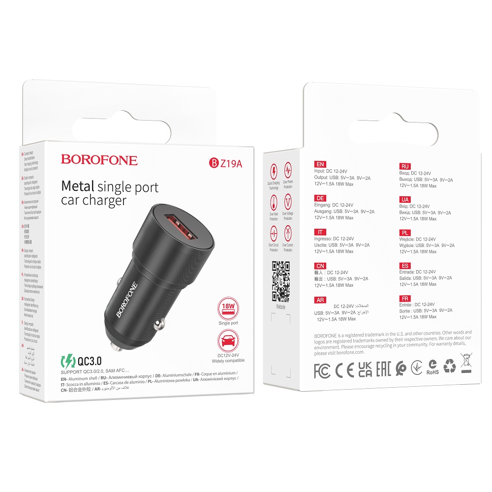 Автомобильный адаптер BOROFONE BZ19A Wisdom single port QC3.0 car charger set, черный