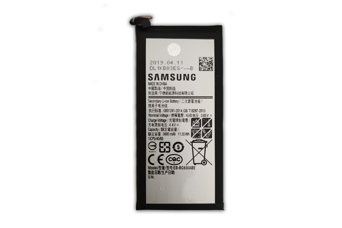 АКБ для Samsung G930F Galaxy S7 (EB-BG930ABE) 3000mAh (SM)