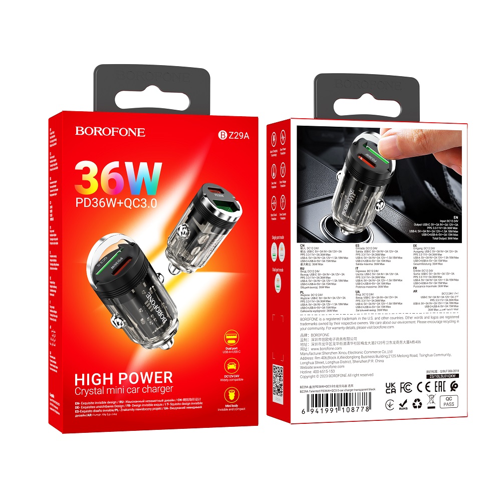Автомобильный адаптер BOROFONE BZ29A PD36W + QC 3.0. прозрачный черный