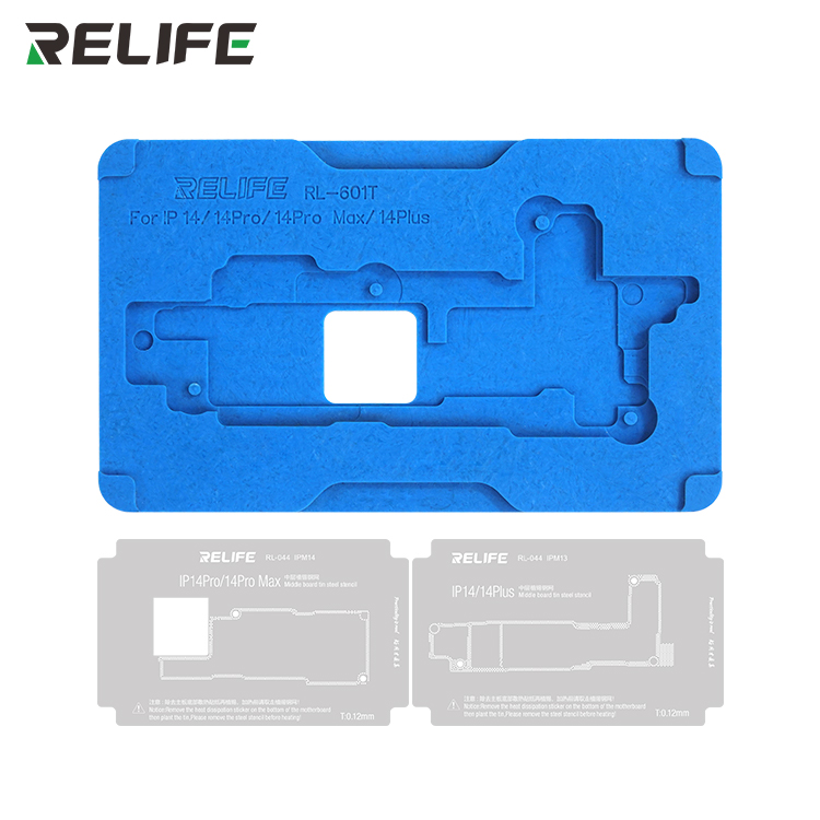 Набор платформ для реболлинга материнской платы с трафаретом RELIFE RL-601T 14 в 1