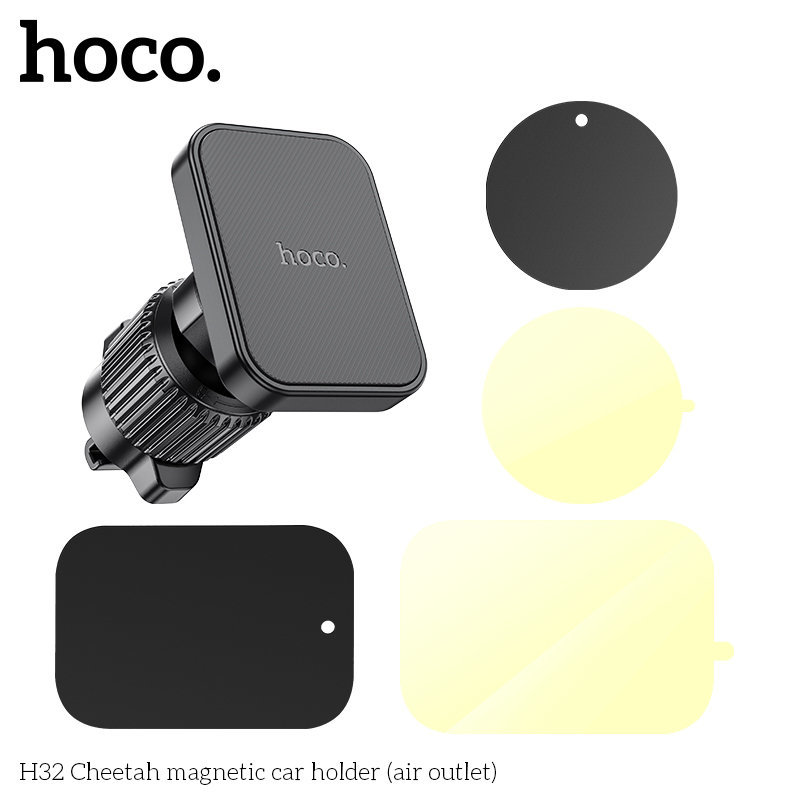 Держатель автомобильный HOCO H32 Cheetah magnetic car holder (air console) черный