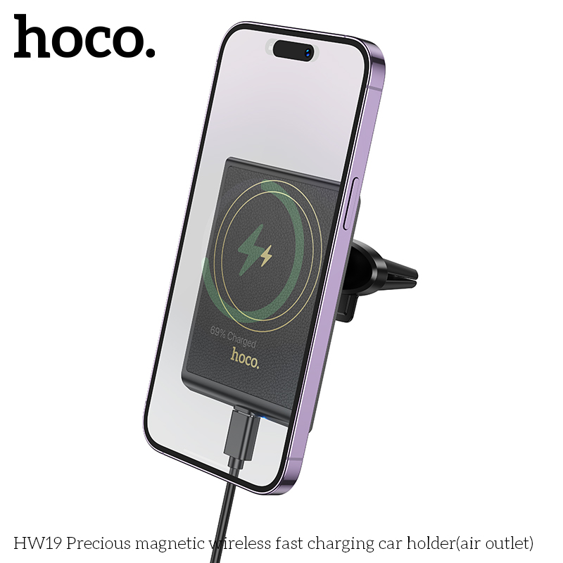 Держатель автомобильный с беспроводной зарядкой HOCO HW19 Precious magnetic wireless, черный