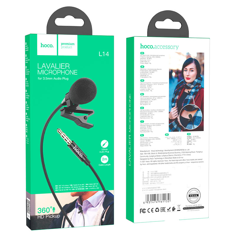 Микрофон петличный HOCO L14 (3.5 jack) 1.5м, черный