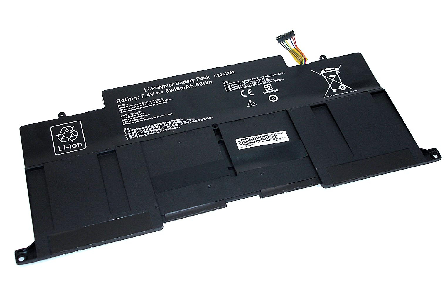 АКБ для ноутбука Asus UX31-2S2P 7.4V 6840mAh (OEM) черная