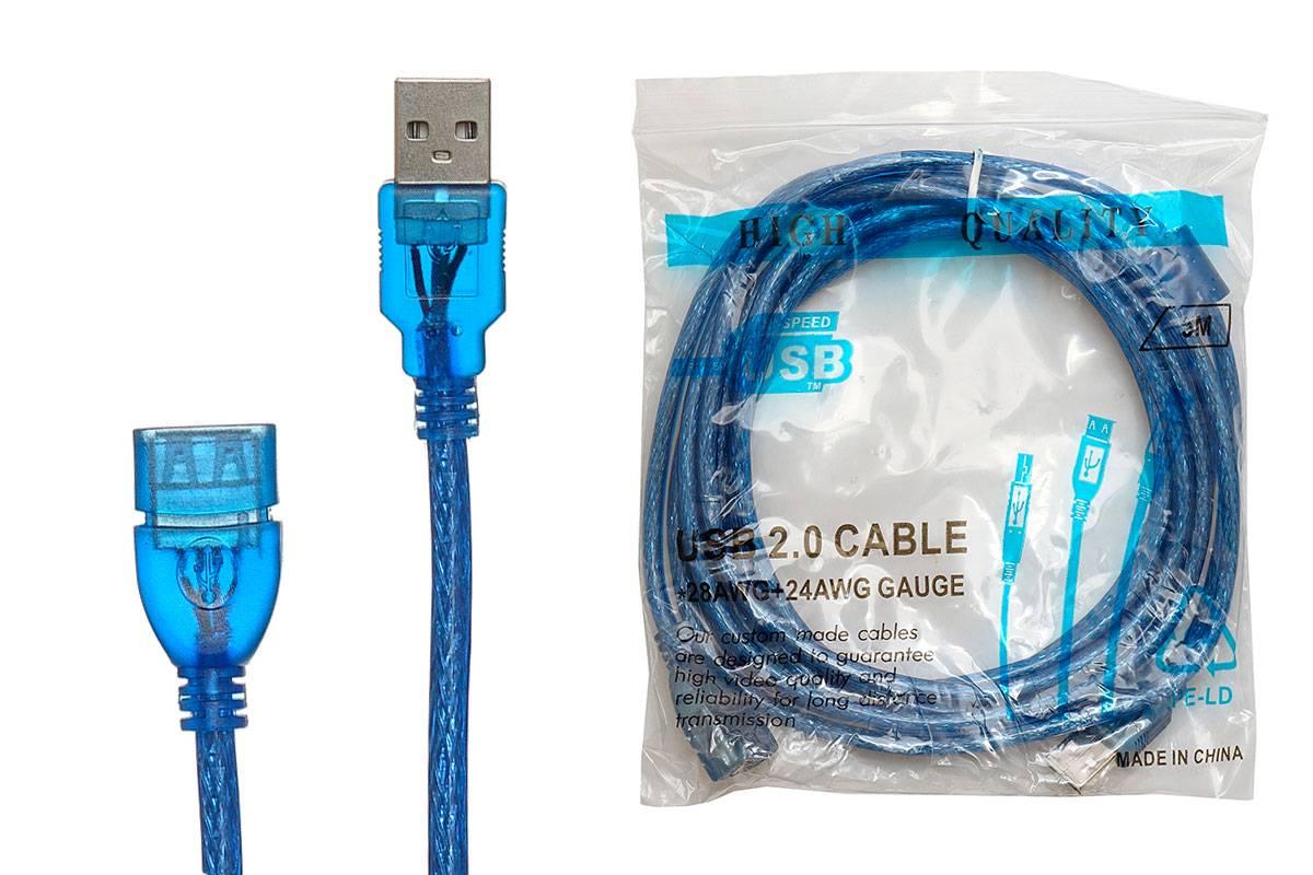 Кабель-удлинитель USB2.0 A(M) to A(F) 5 метров (штекер-гнездо) синий