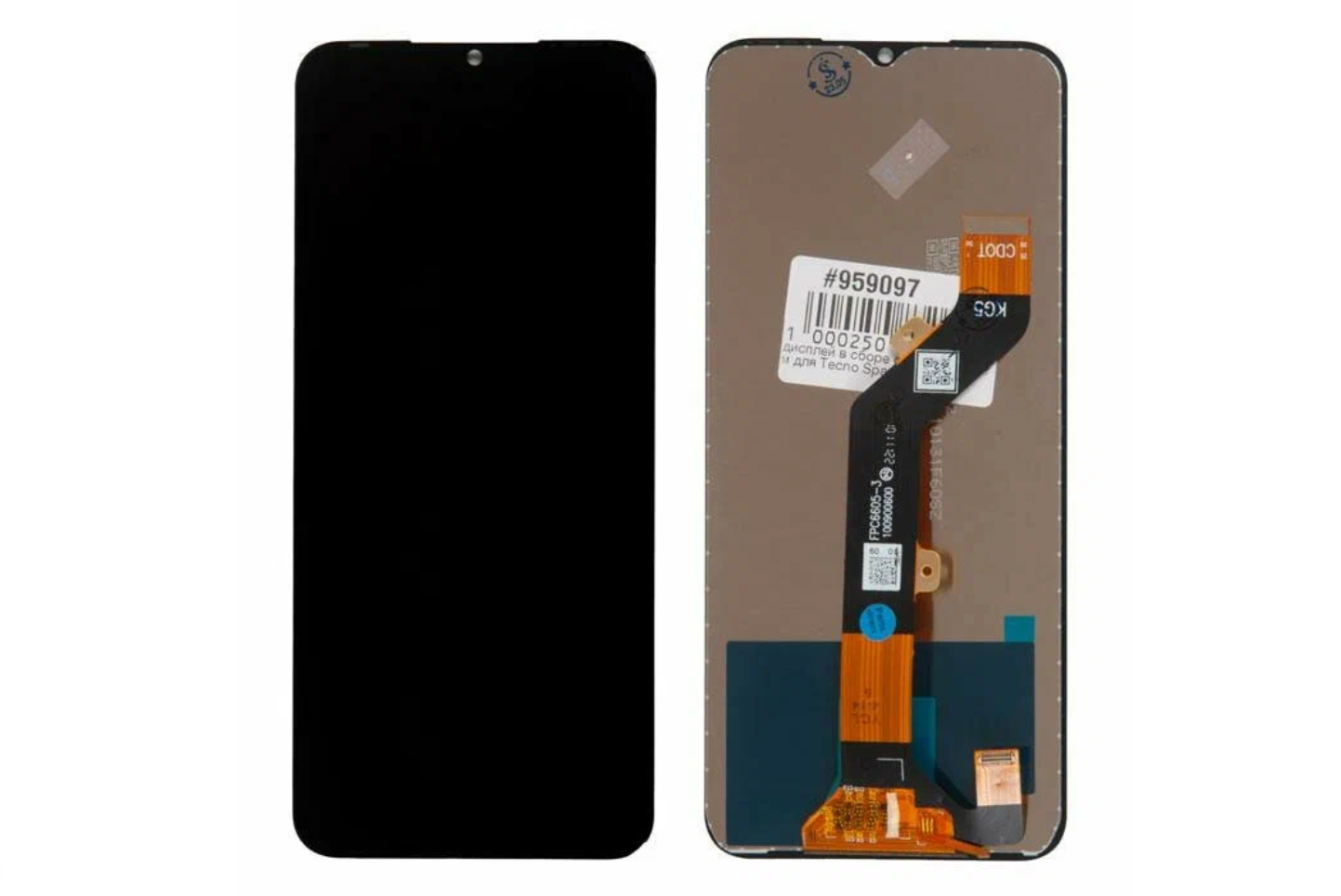 Дисплей Tecno Spark Go 2022 (KG5m) в сборе с тачскрином, Черный (Org100%)