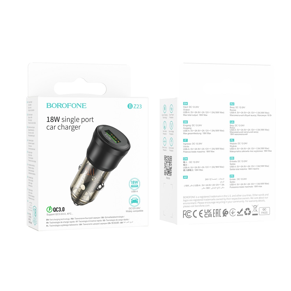 Автомобильный адаптер BOROFONE BZ23 Noble single port QC3.0 car charger set, прозрачный черный