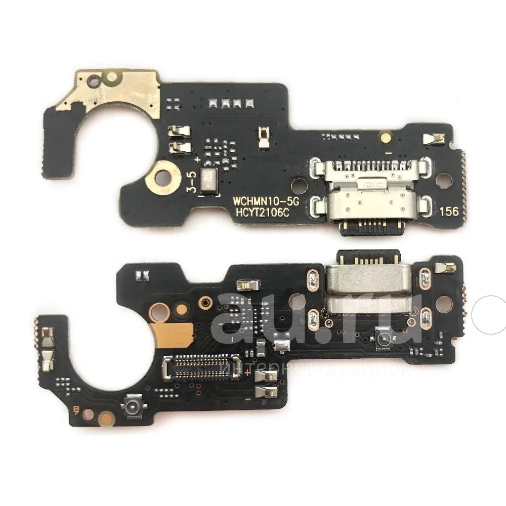 Шлейф Xiaomi Redmi 10/ 10 2022 плата на системный разъем и микрофон