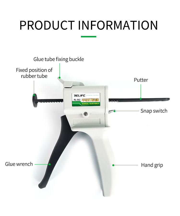 Дозатор (пистолет) для флюса или клея Relife RL-062 (30-60CC)
