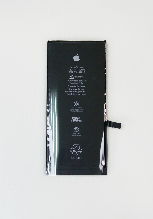 Аккумулятор для iPhone 7 Plus Li-ion 2950 mAh original упаковка