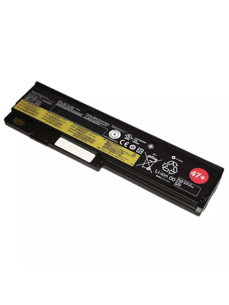 АКБ для ноутбука Lenovo ThinkPad X200 (42T4534 47+) 63Wh черная (Org)