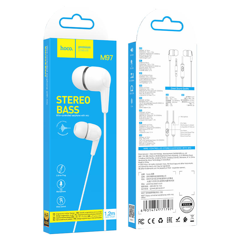 Наушники HOCO M97 Enjoy universal earphones with mic., белые