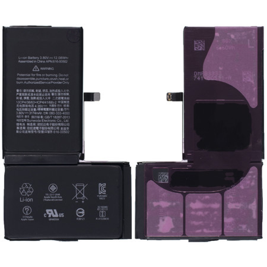 Аккумулятор для iPhone XS Max Li-ion 3174 mAh (OR IC)