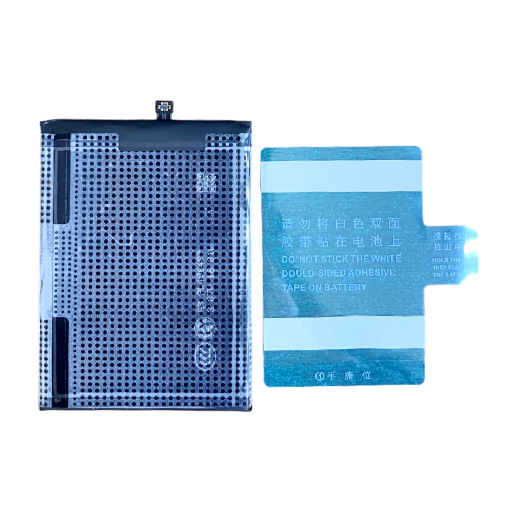 АКБ для Xiaomi BN57 (Poco X3 NFC/ Poco X3 Pro) Li-ion 5060 mAh VoltPack (Премиум) упаковка