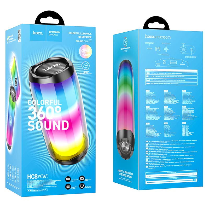Колонка портативная HOCO HC8 Pulsating colorful luminouswireless speaker Bluetooth, черная