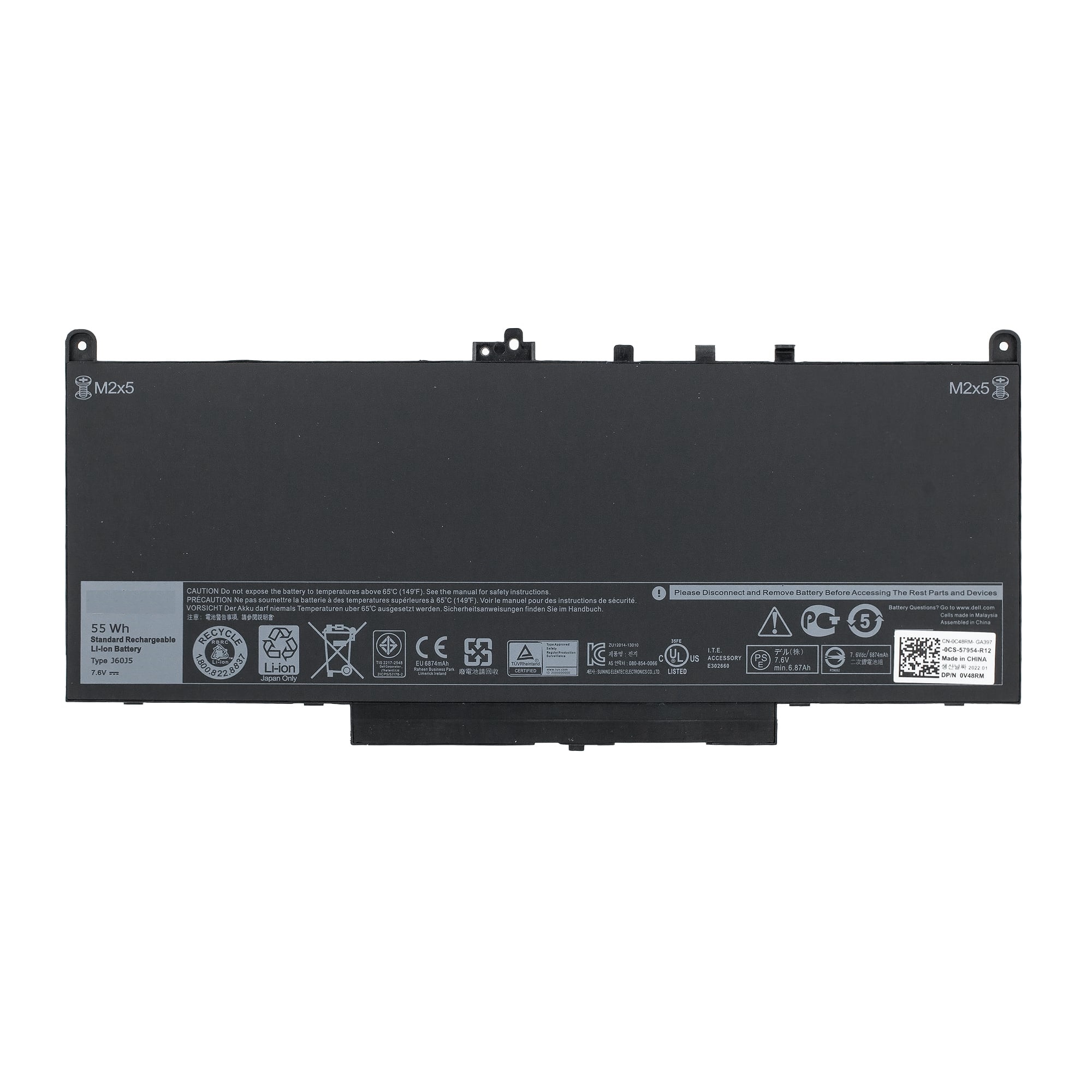 АКБ J60J5 для ноутбука Dell Latitude 12 E7270/E7470 7,6V 55Wh (Org)