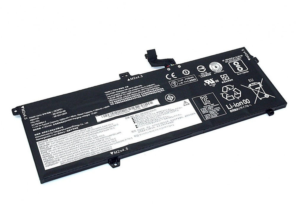 АКБ для ноутбука Lenovo ThinkPad X1 Nano Gen 1 (L19C3P71) 11.58V 4170mAh (Org)