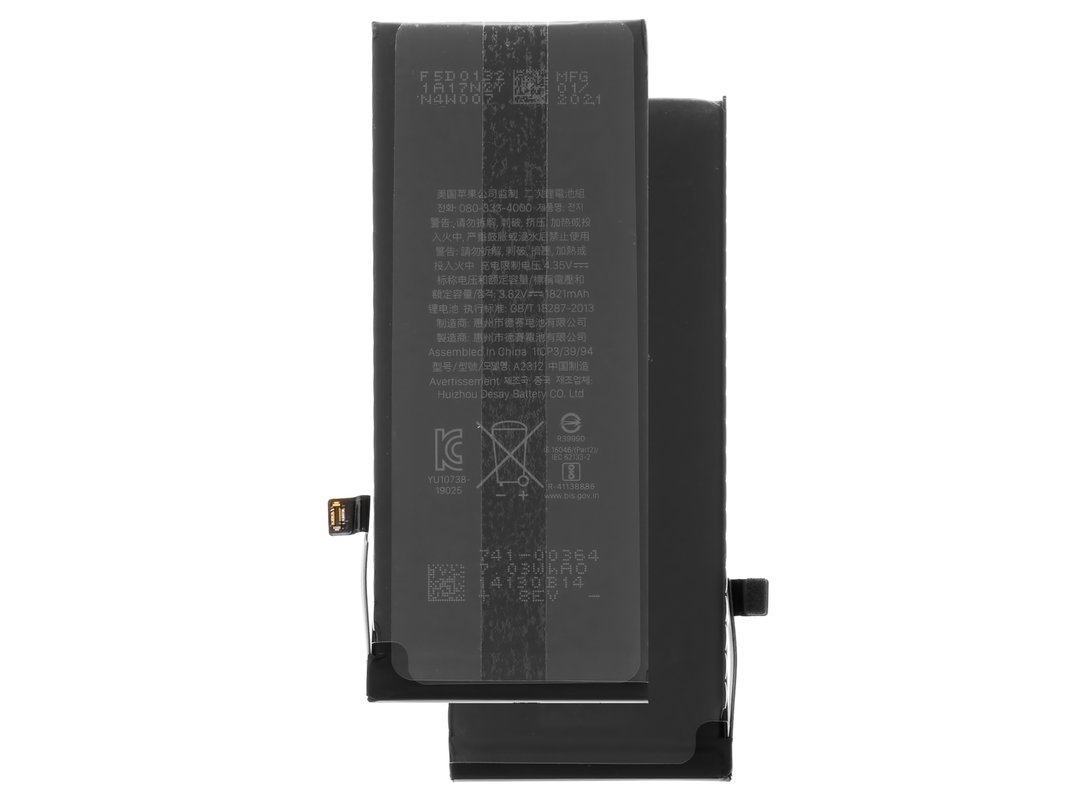 Аккумулятор для iPhone SE 2 (2020) Li-ion 1821 mAh (Org New)