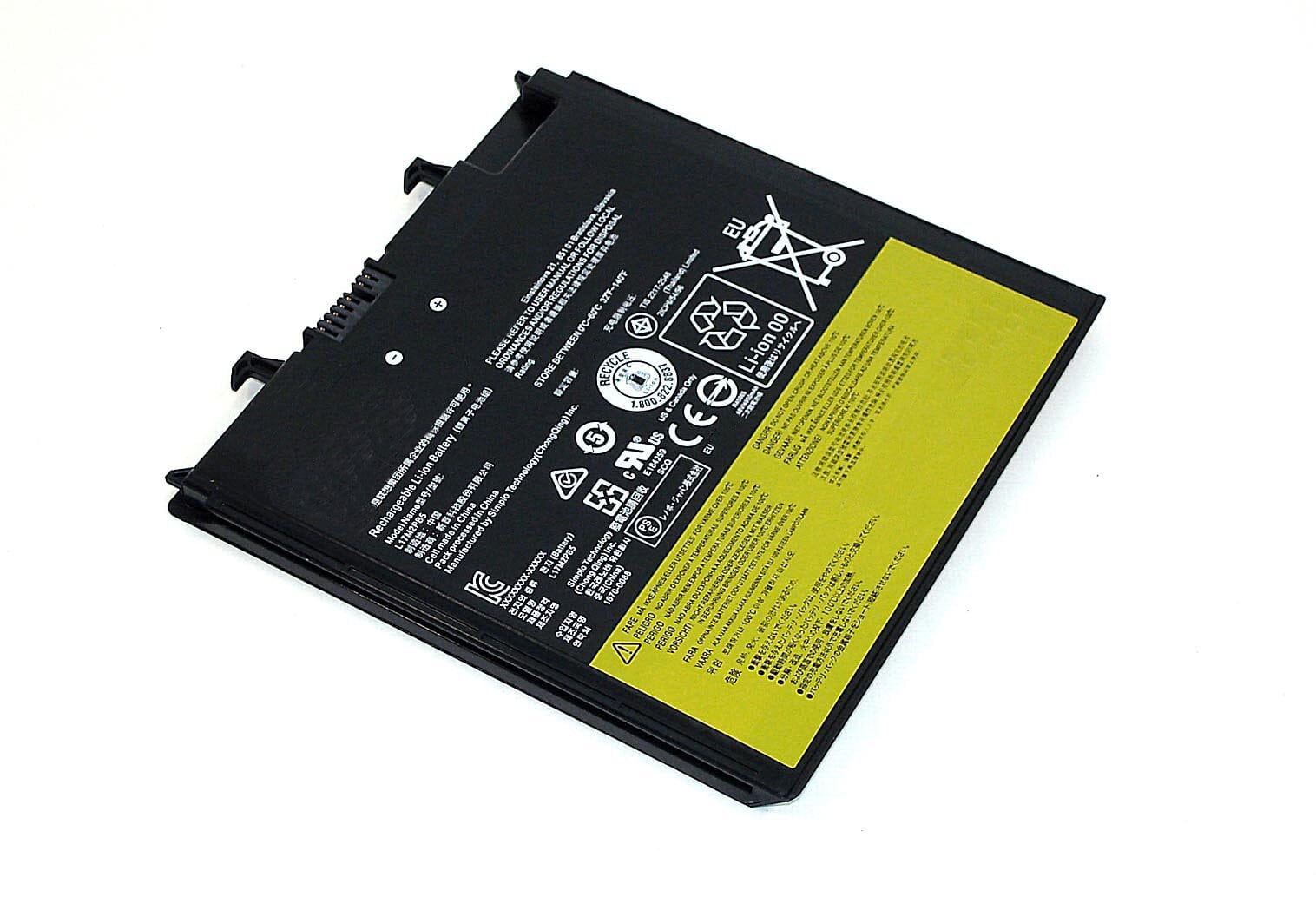 АКБ для ноутбука Lenovo V330-14IKB (L17L2PB5) 7.7V 5055mAh (Org)