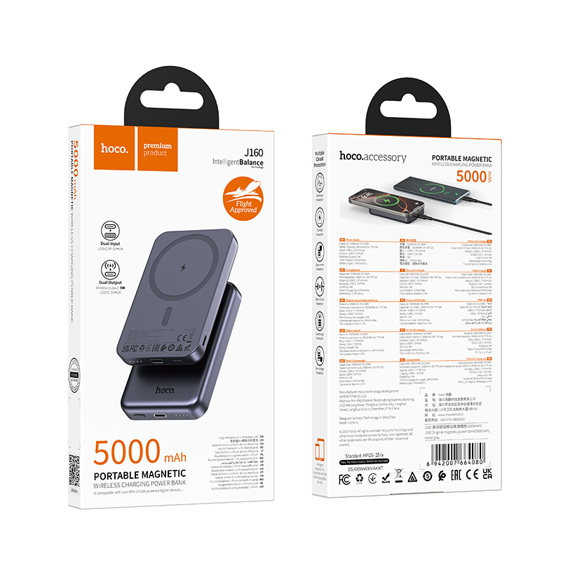 Внешний аккумулятор Power Bank 5000 mAh Hoco J160, Magsafe, металл, серый