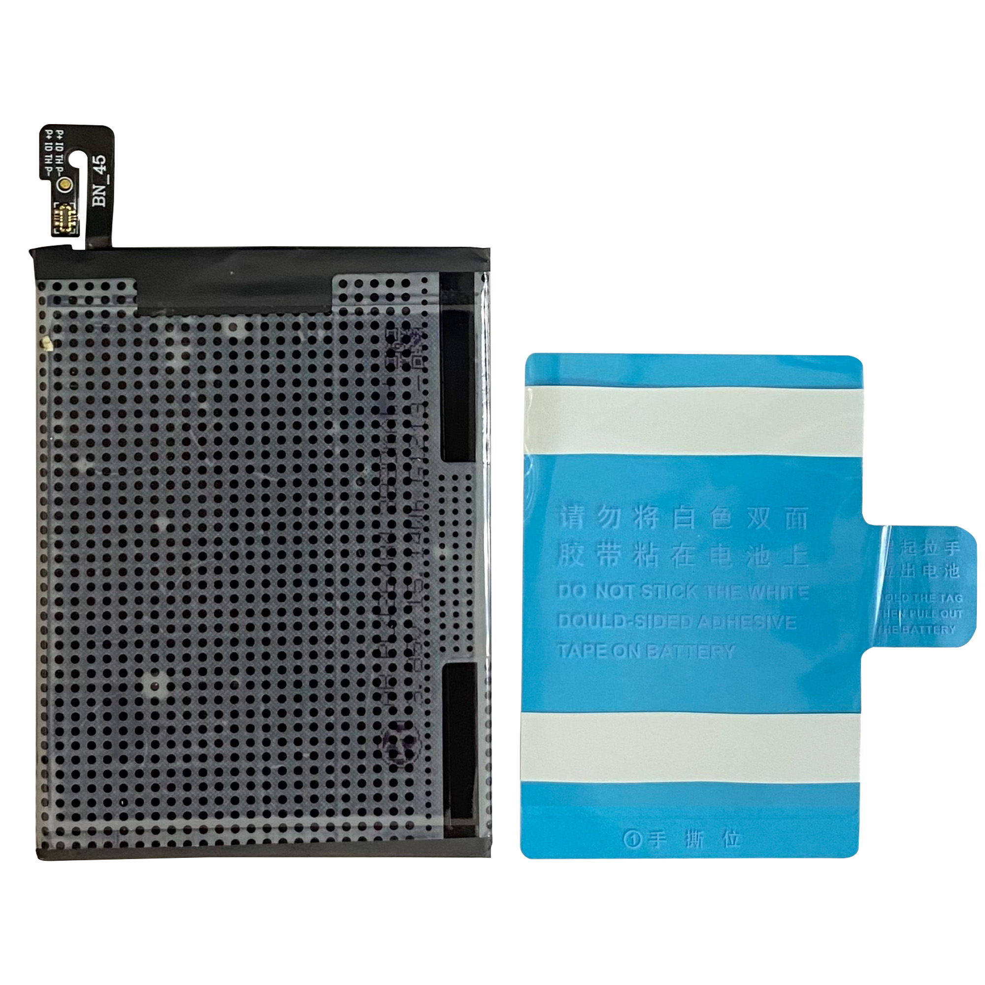 АКБ для Xiaomi BN45 (Redmi Note 5/ Note 5 Pro) 3900mAh VoltPack (Премиум) упаковка