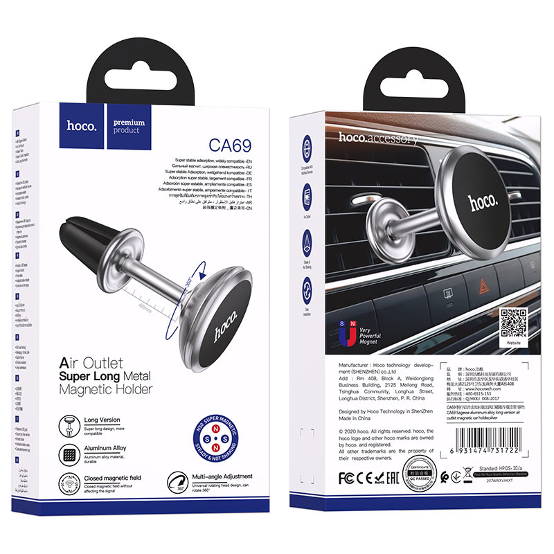Держатель автомобильный HOCO CA69 Sagesse magnetic, черный