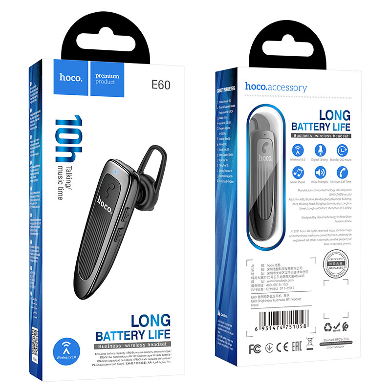 Bluetooth гарнитура HOCO E60 Brightness business BT headset, черная