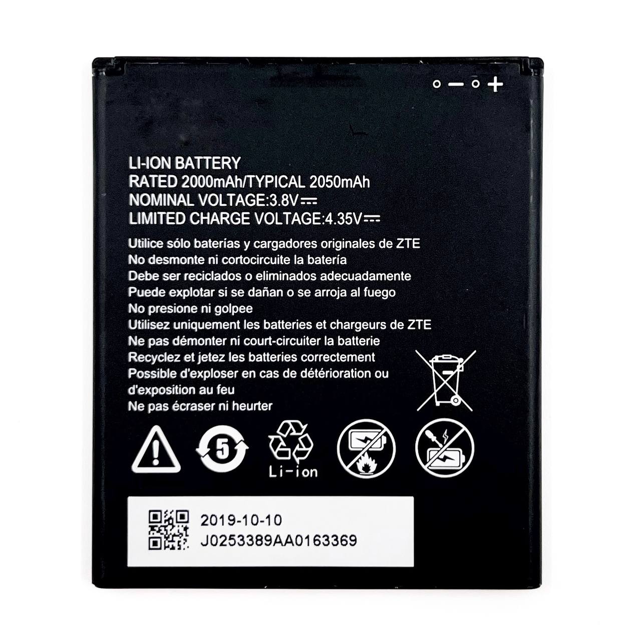 АКБ для ZTE Li3820T43P4h695945 ZTE Blade A3 2019/ ZTE Blade L8 (NY)