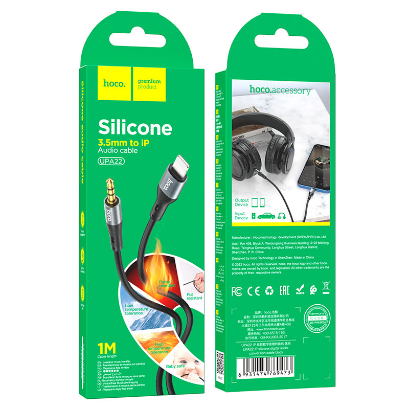 Кабель AUX джек 3,5 вход - Lightning HOCO UPA22 Silicone (100см), черный