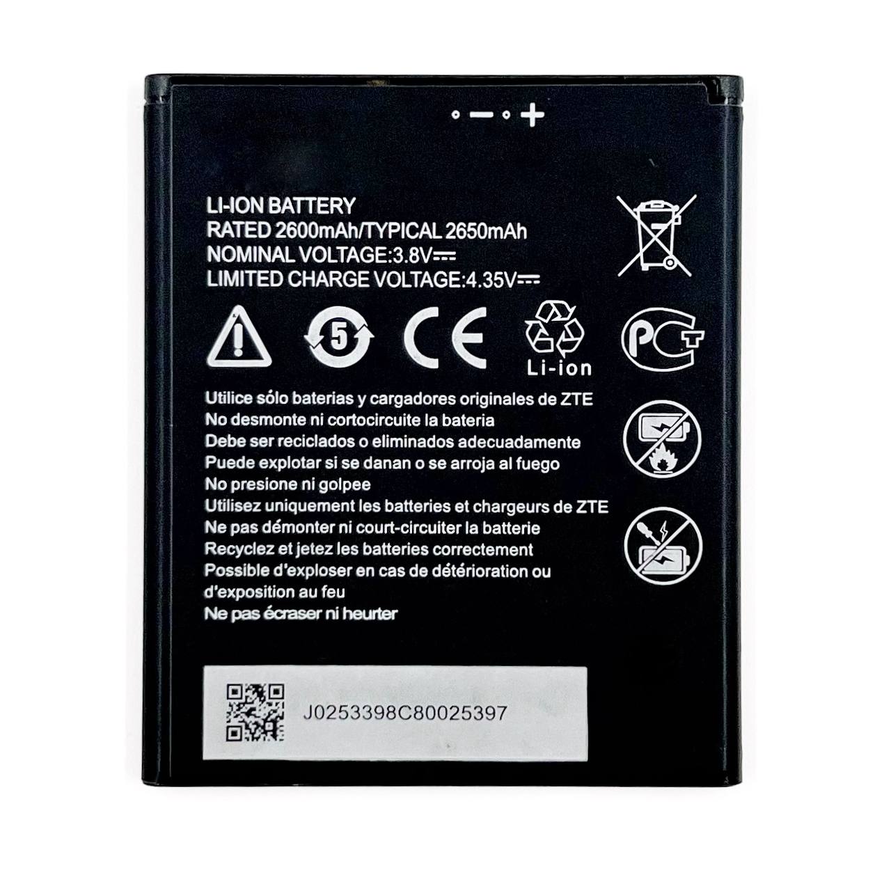 АКБ для ZTE Li3826T43P4h695950 (Blade A5 2019/ A3 2020) 2600mAh (NY)