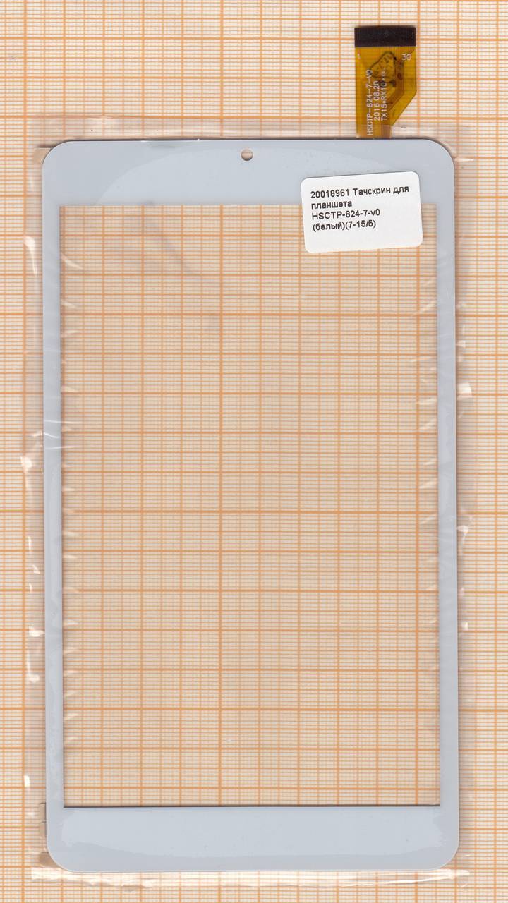 Тачскрин для планшета HSCTP-824-7-v0 7'' белый