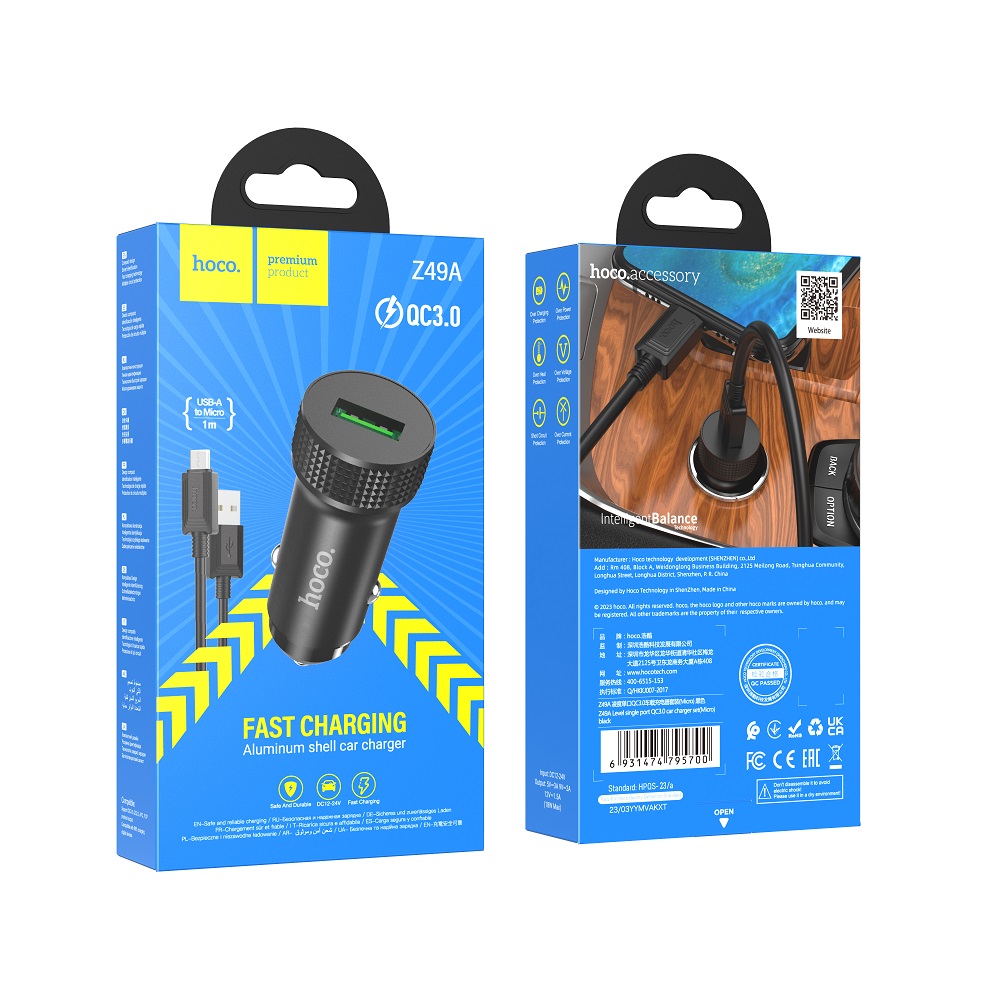 Автомобильный адаптер HOCO Z49A Level single port QC3.0 car charger set + кабель Micro, черный