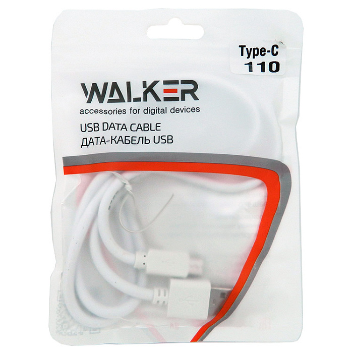USB кабель Type-C "WALKER" C110, 2А, (100см), в пакете, белый
