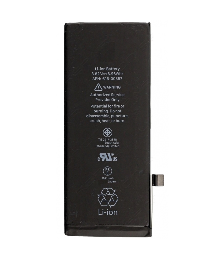 Аккумулятор для iPhone 8 Li-ion 1821 mAh (OR IC)