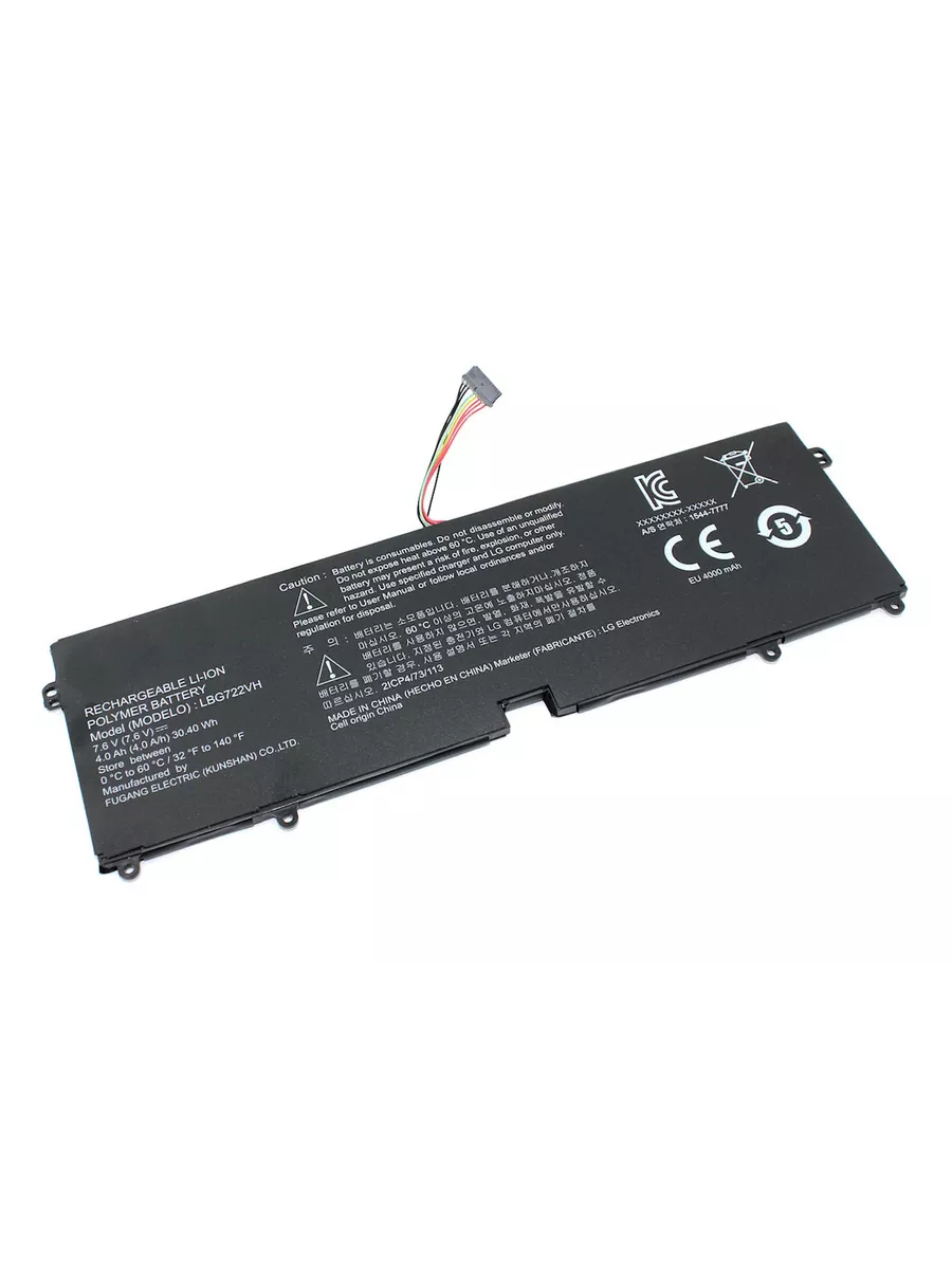 АКБ для ноутбука LG Gram 13 (LBG722VH) 7.6V 4000mAh (Org)